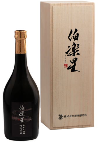 Hakurakusei Junmai Daiginjo Special A Ranked 29% (伯楽星 純米大吟醸 特A地区東条秋津産山田錦29%)-BP_486374