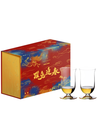 Johnnie Walker Crystal Glass (G) (Promo)-348170