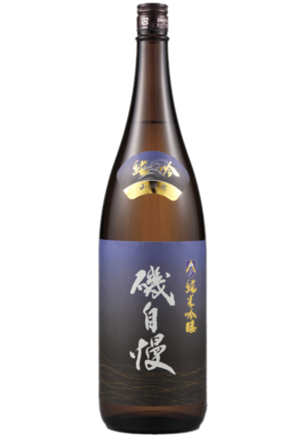 Isojiman Junmai Ginjo -BP_475103