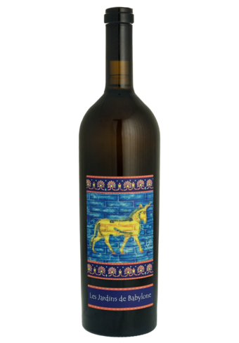 Didier Dagueneau Les Jardins Babylone Half Dry 2013 (Limited time offer item – other promotion offers and W Rewards are not applicable)-BP_396306