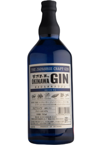 Masahiro Okinawa Gin 70CL-BP_174823