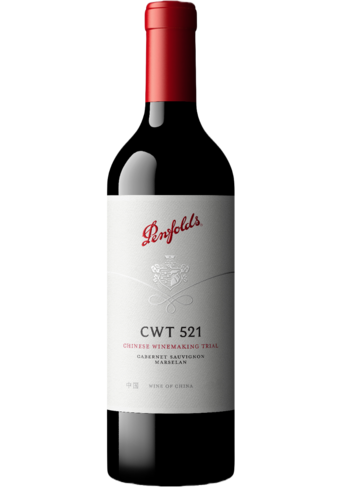Penfolds CWT 521 Cabernet Sauvignon Marselan 2022-148251