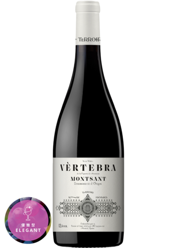 Terroir Sense Fronteres Vertebra de la Figuera 2022-138801