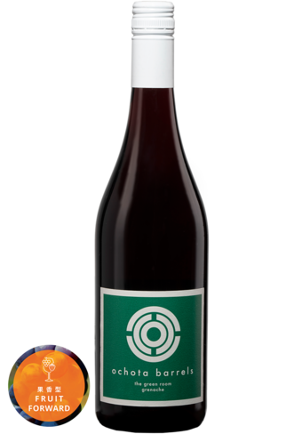 Ochota Barrels The Green Room Grenache 2022-106469