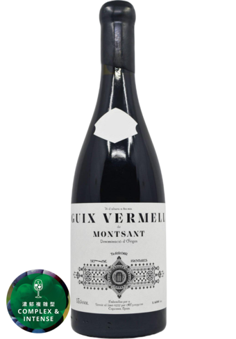 Terroir Sense Fronteres Guix Vermell 2021-138802