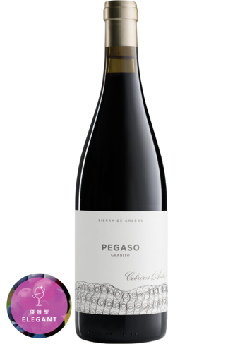 Pegaso Granito 2021-115715