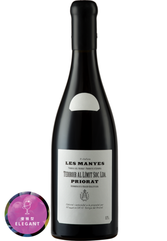 Terroir al Limit Les Manyes 2021 (Limited time offer item – other promotion offers and W Rewards are not applicable)-BP_114660