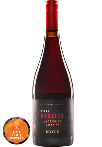 Koyle Cerro Basalto Garnatxa 2020-BP_469448