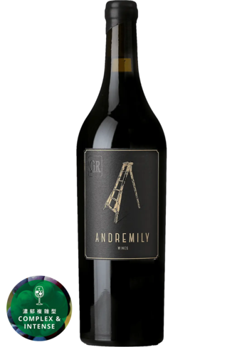 Andremily Grenache 2019 (Limited time offer item – other promotion offers and W Rewards are not applicable)-140273