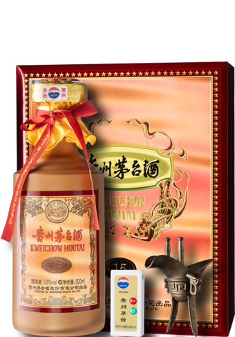 Kweichou Moutai Flying Fairy Moutai 15 Years (53%)-BP_485099
