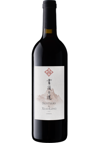 Xiaoling Sentiers De Xiaoling 2020-341762