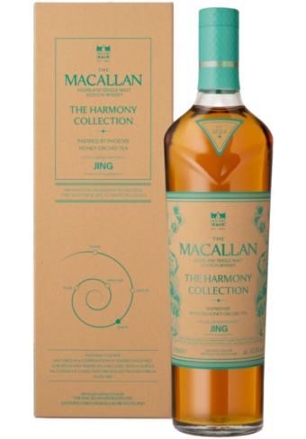 Macallan The Harmony Collection - Honey Orchid Tea-142833