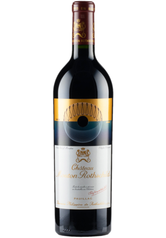 Chateau Mouton Rothschild Pauillac 1er Cru 2019 (Limited time offer item – other promotion offers and W Rewards are not applicable)-407475