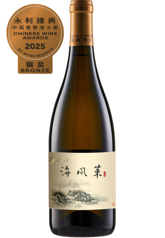 Longting Reserve Sea Breeze Petit Manseng 2022-142631