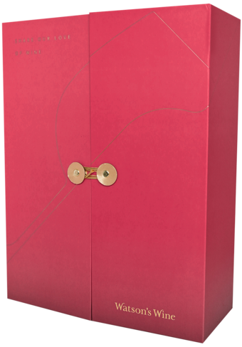 WW Twin Bottle Gift Box (No wines or Glasses - For 75cl wine with Typical Bordeaux Wine Bottle Shape Only)-133706