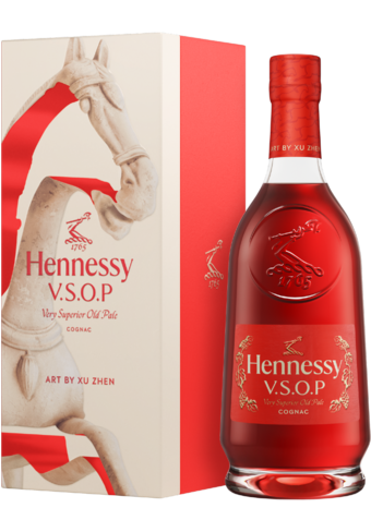 Hennessy VSOP CNY Limited Edition 2026-BP_400920