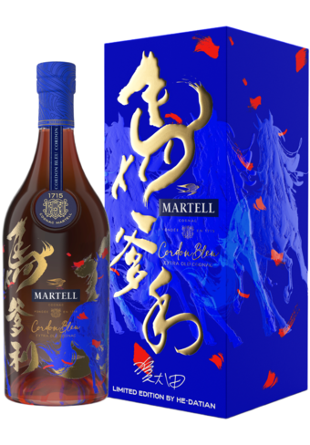 Martell Cordon Bleu Cognac CNY Limited Edition 2026 (Clearance sale item – other promotion offers and W Rewards are not applicable)-BP_400929
